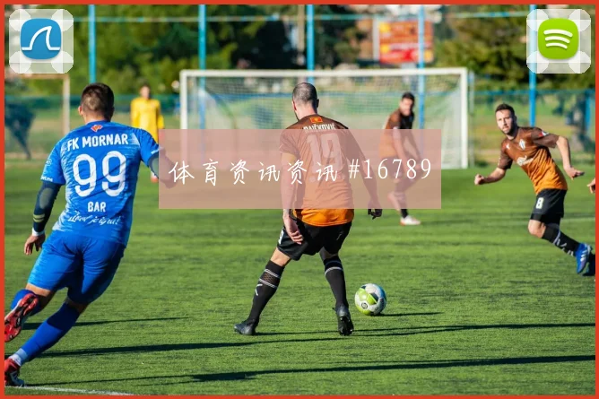 L组英格兰克罗地亚赛前比分走势
